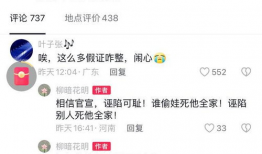 91直播狗爷,揭秘网络直播界的传奇人物